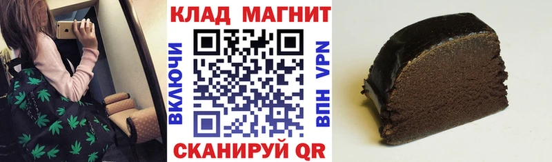 Продажа наркотиков Арамиль Амфетамин  Кокаин  Мефедрон  Псилоцибиновые грибы  Alpha-PVP  Конопля 
