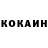 ГЕРОИН гречка Aku Tuominen