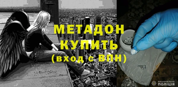 крисы Алексин