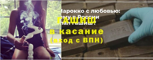 крисы Алексин