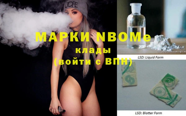 винт Алексеевка