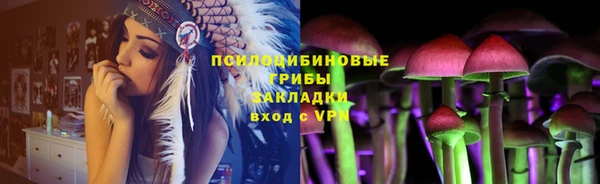 синтетический гашиш Алзамай