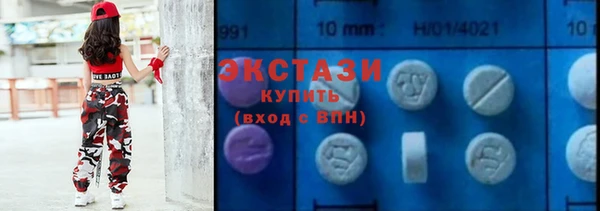 винт Алексеевка