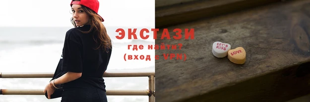 винт Алексеевка