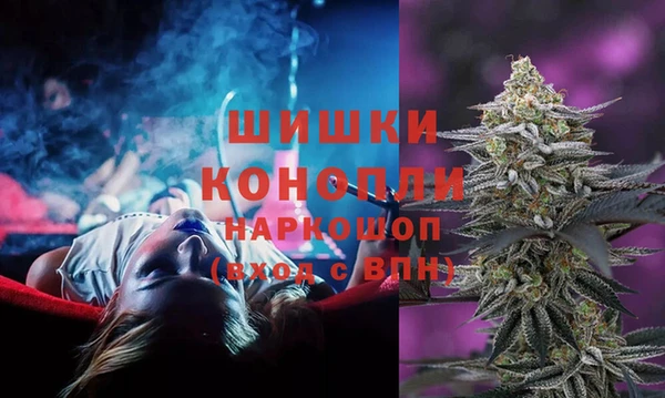 синтетический гашиш Алзамай