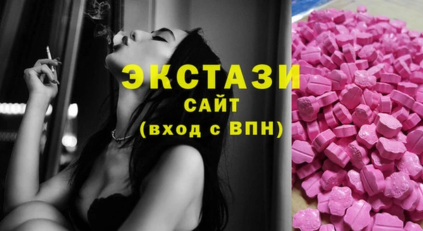 крисы Алексин