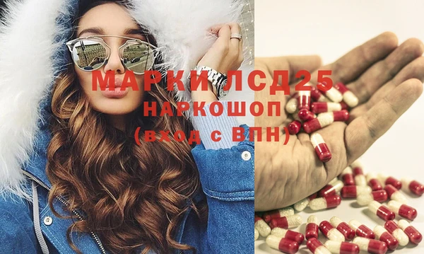 крисы Алексин