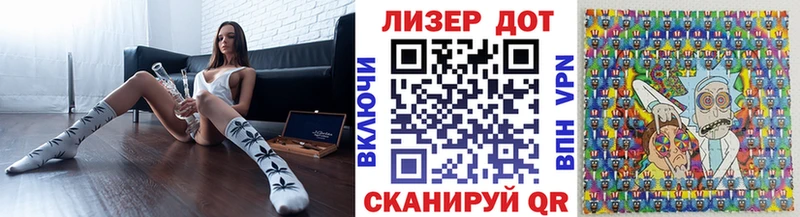 Марки N-bome 1,5мг  наркотики  Арамиль 